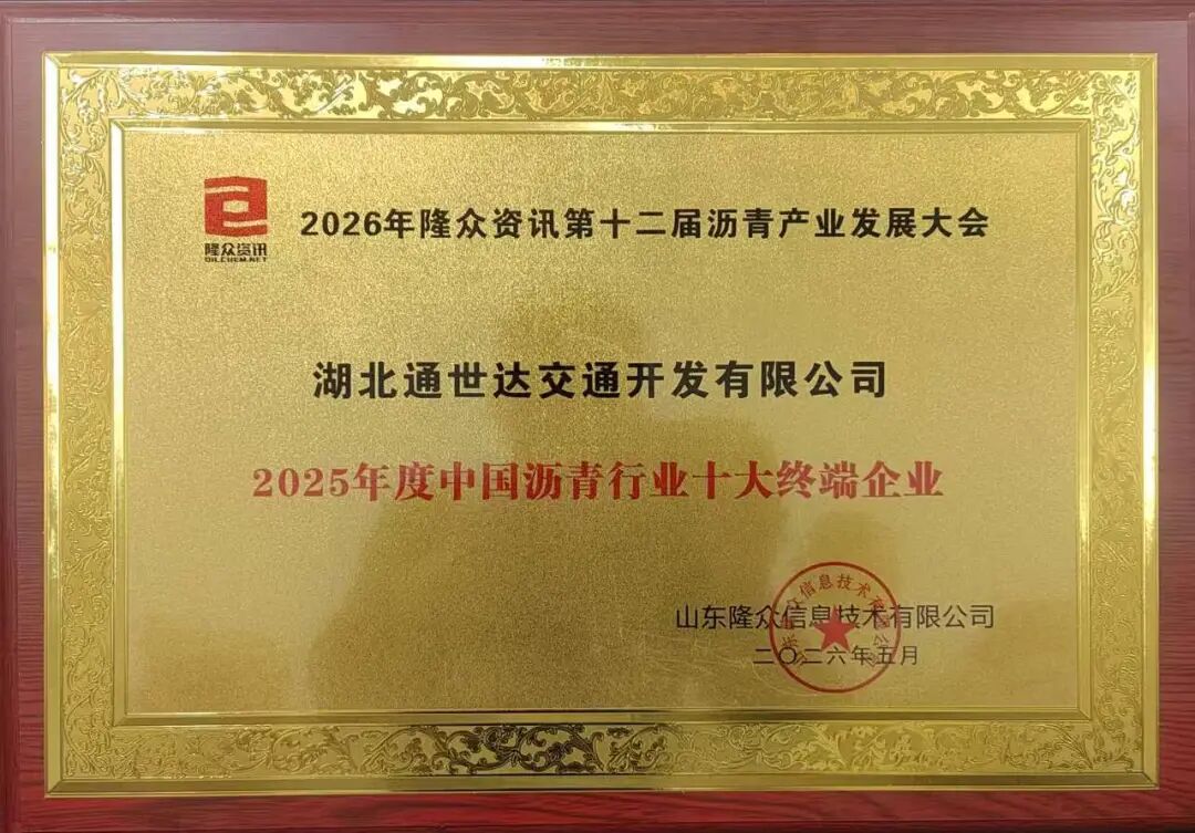 电子游戏麻将胡了app