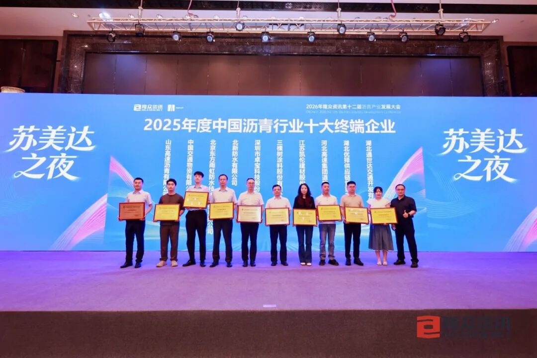 电子游戏麻将胡了app