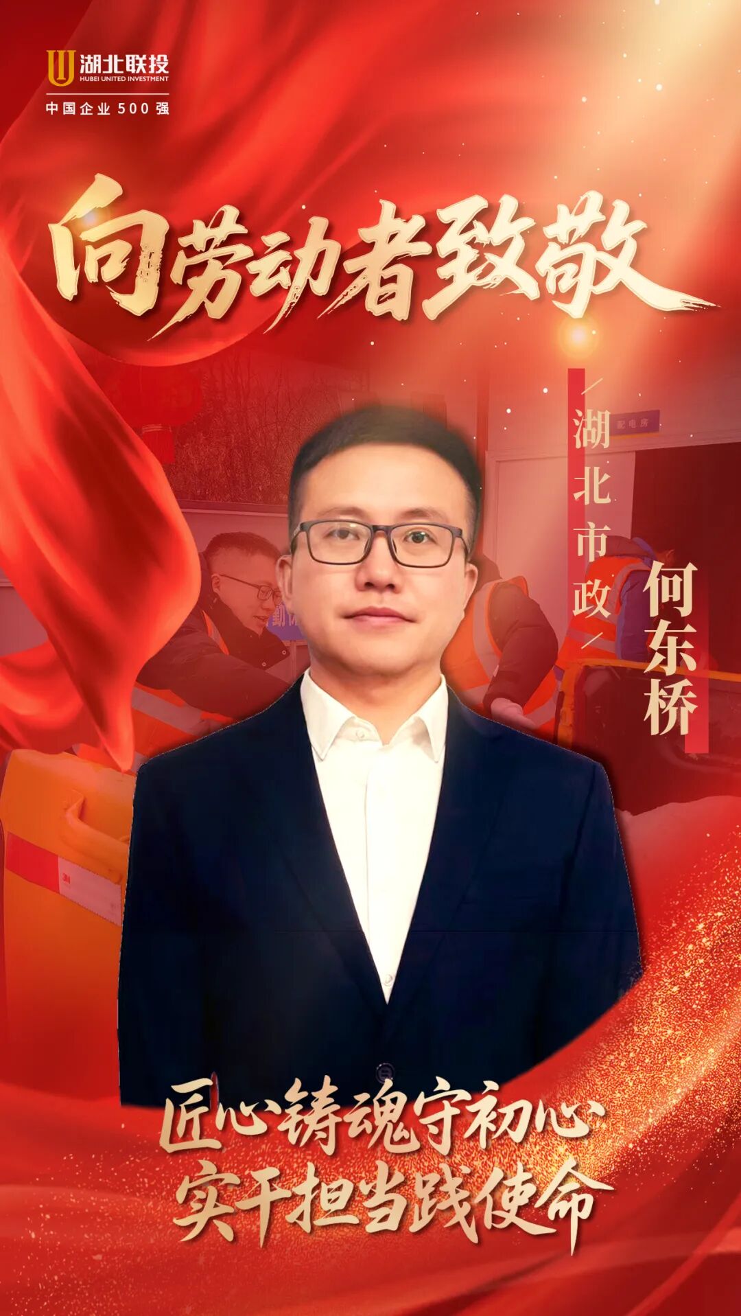 电子游戏麻将胡了app