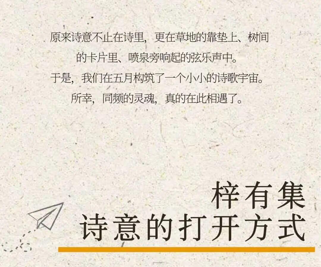 电子游戏麻将胡了app