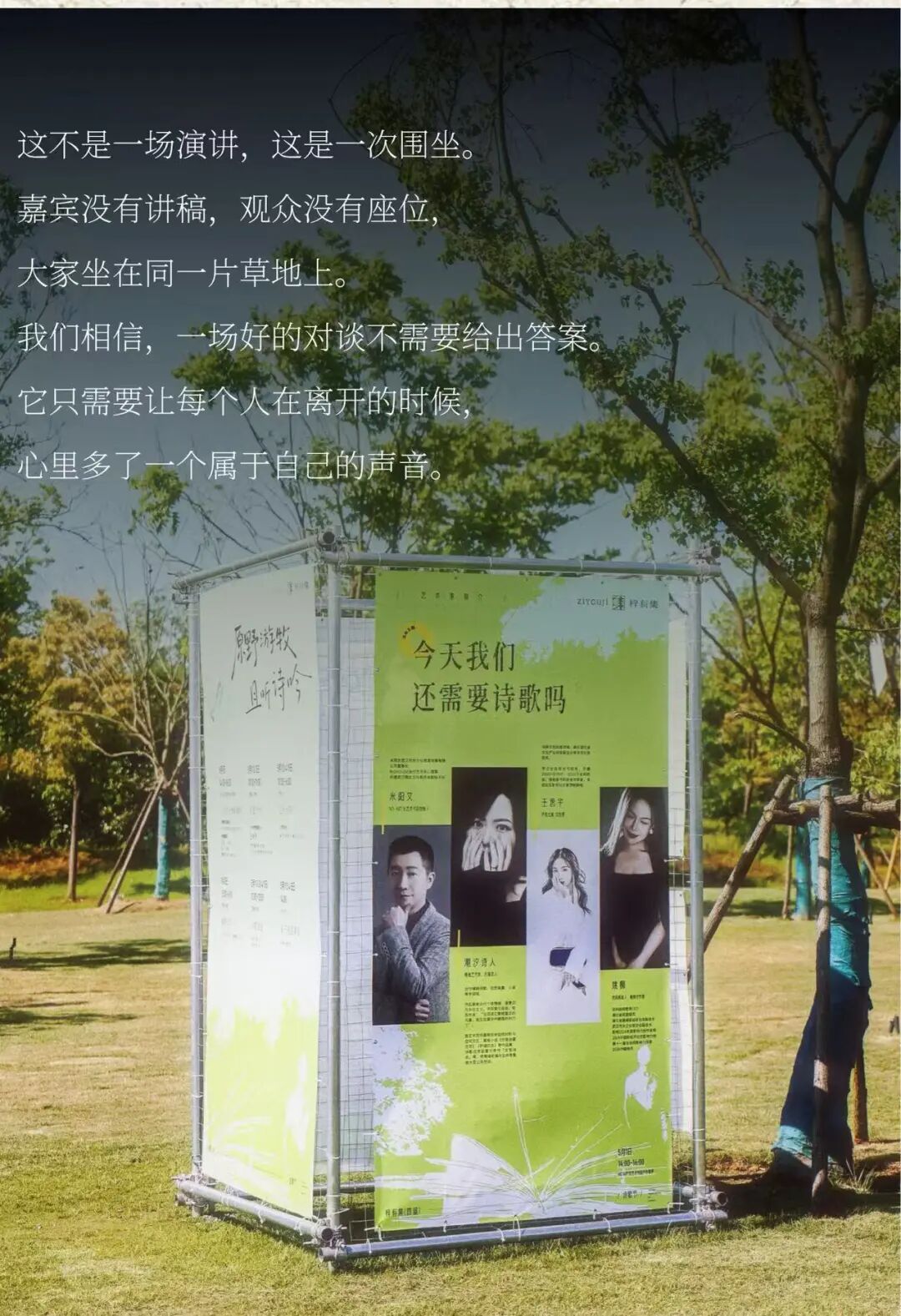 电子游戏麻将胡了app