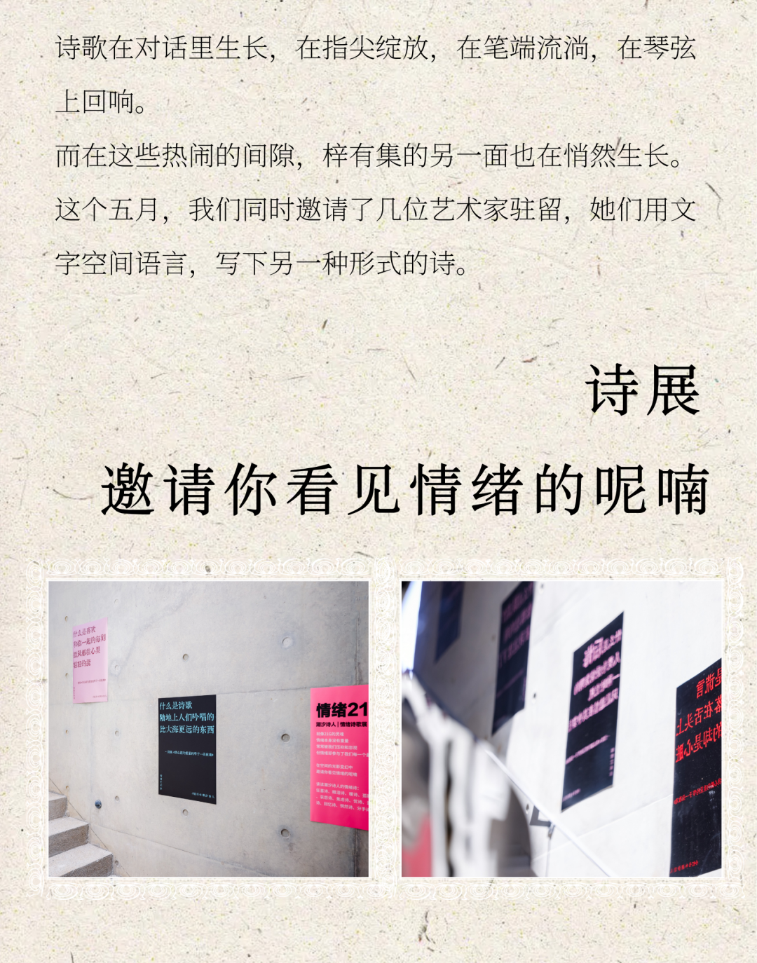 电子游戏麻将胡了app