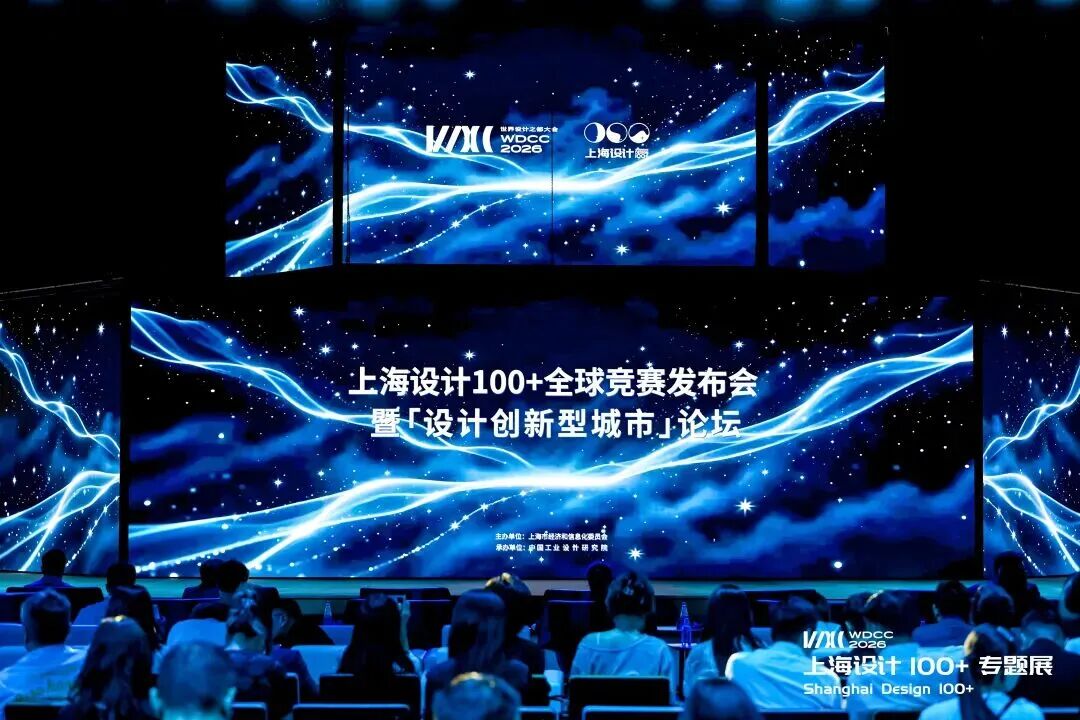 电子游戏麻将胡了app