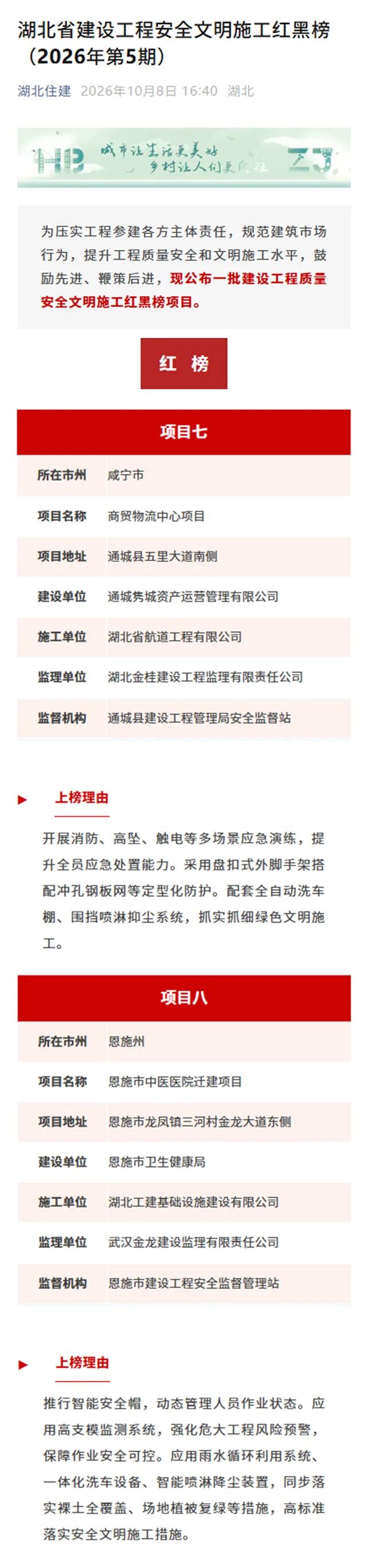 电子游戏麻将胡了app