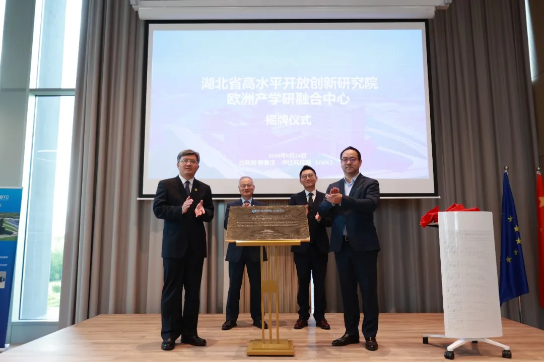 电子游戏麻将胡了app
