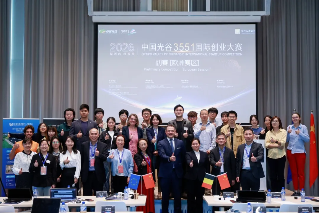 电子游戏麻将胡了app