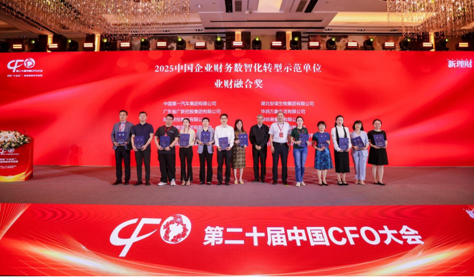 电子游戏麻将胡了app