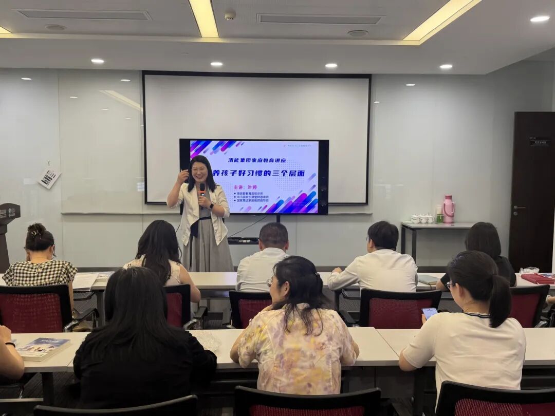 电子游戏麻将胡了app