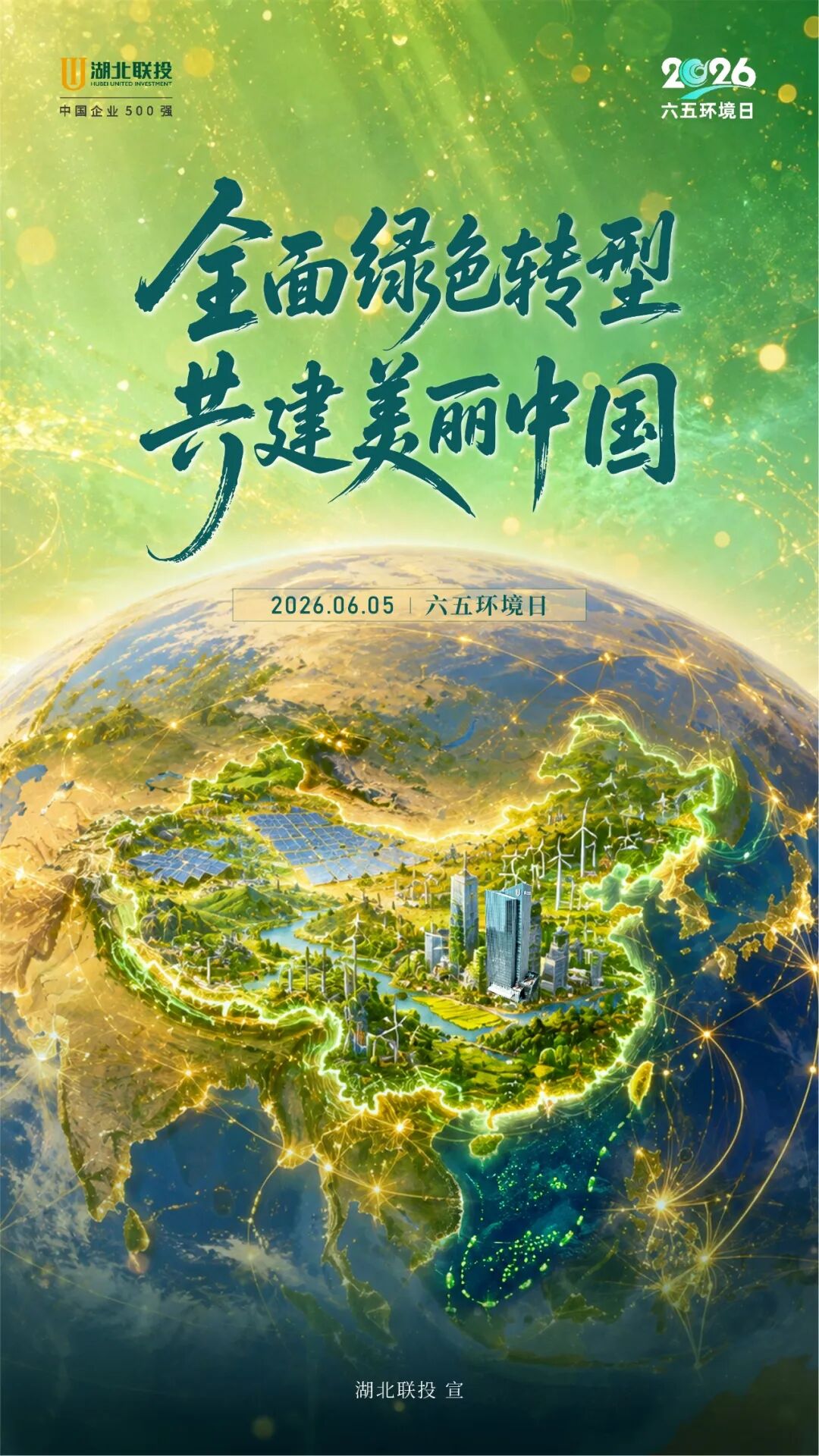 电子游戏麻将胡了app