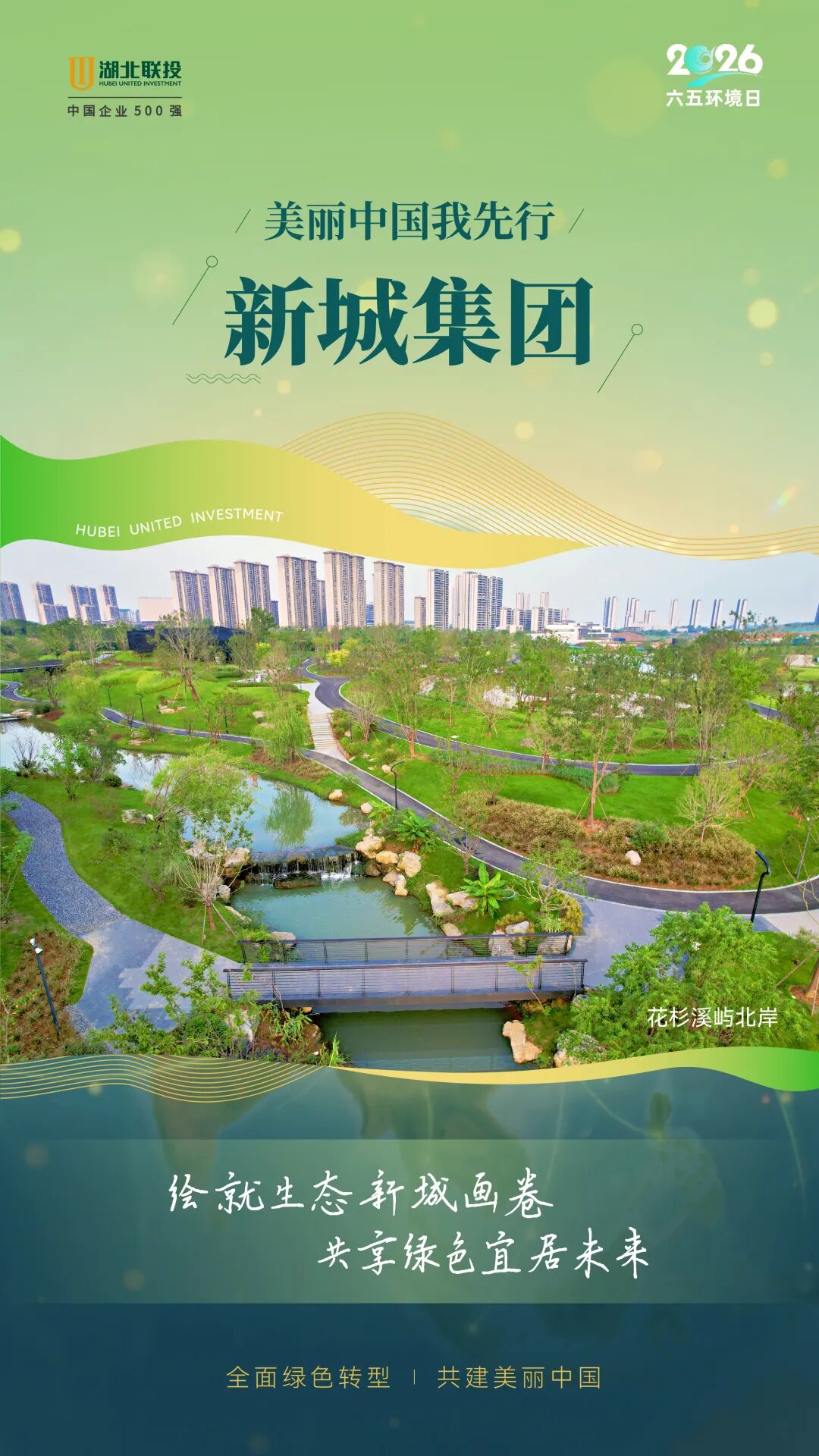 电子游戏麻将胡了app