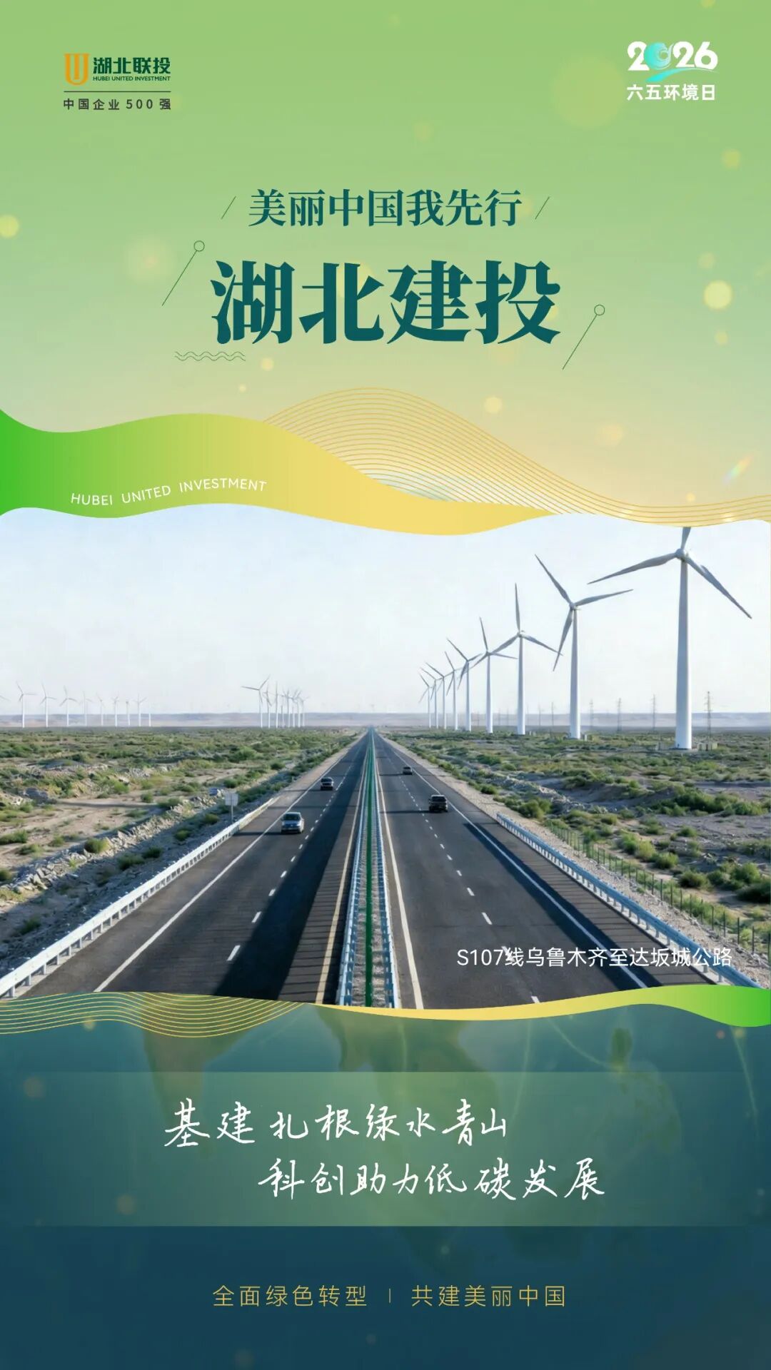 电子游戏麻将胡了app