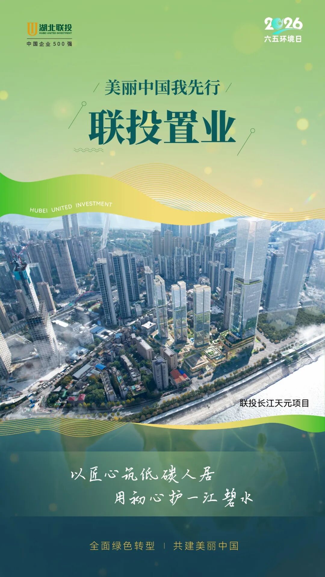 电子游戏麻将胡了app
