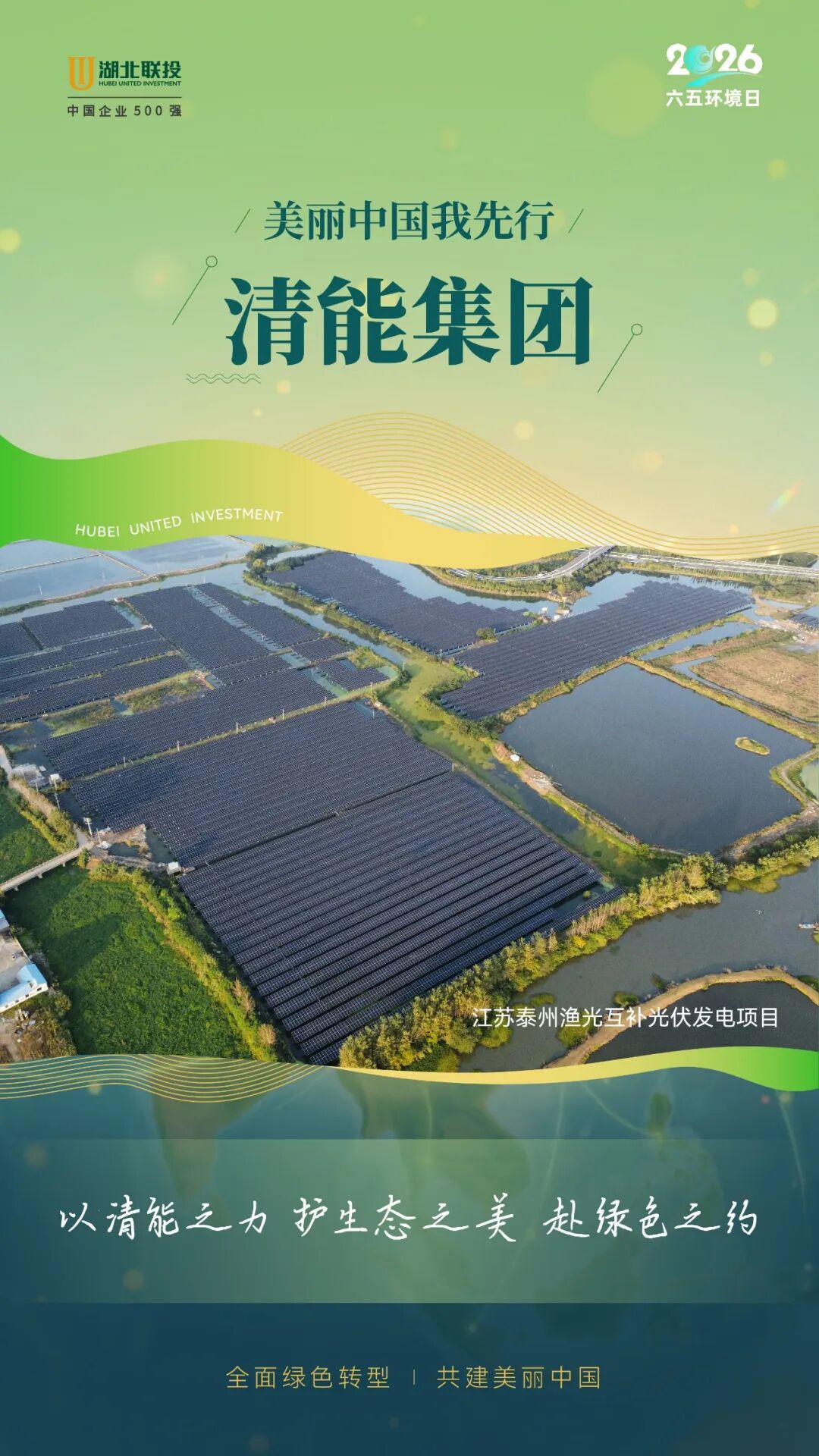 电子游戏麻将胡了app
