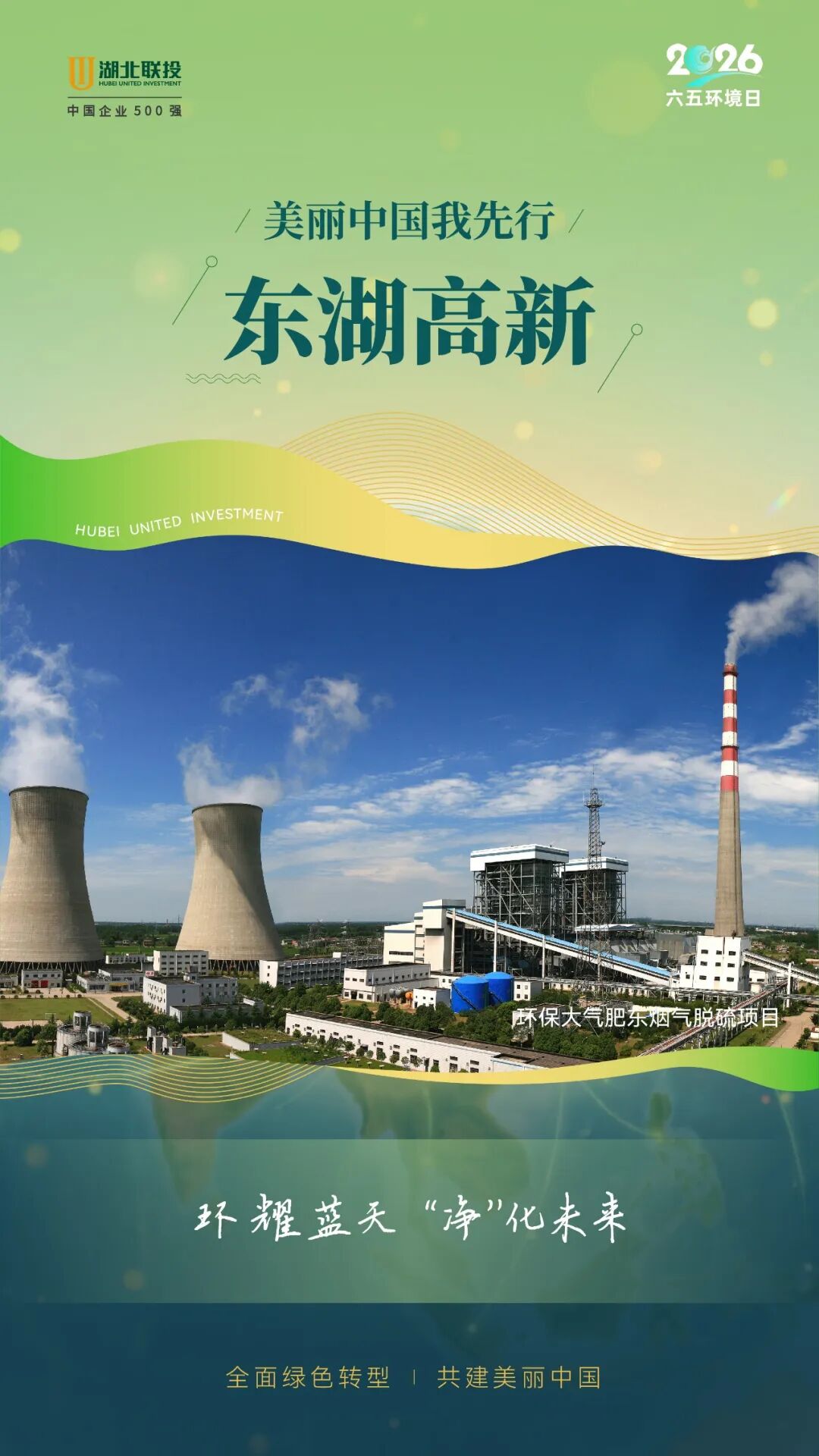 电子游戏麻将胡了app