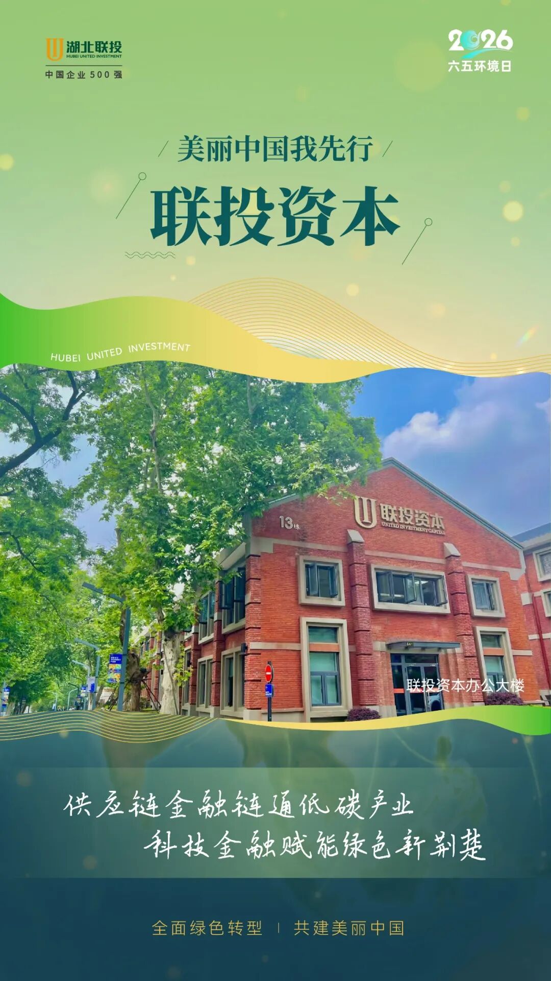 电子游戏麻将胡了app