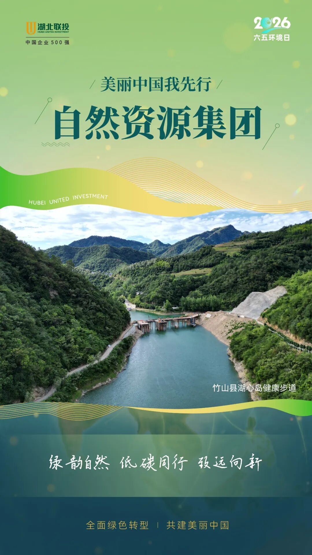 电子游戏麻将胡了app