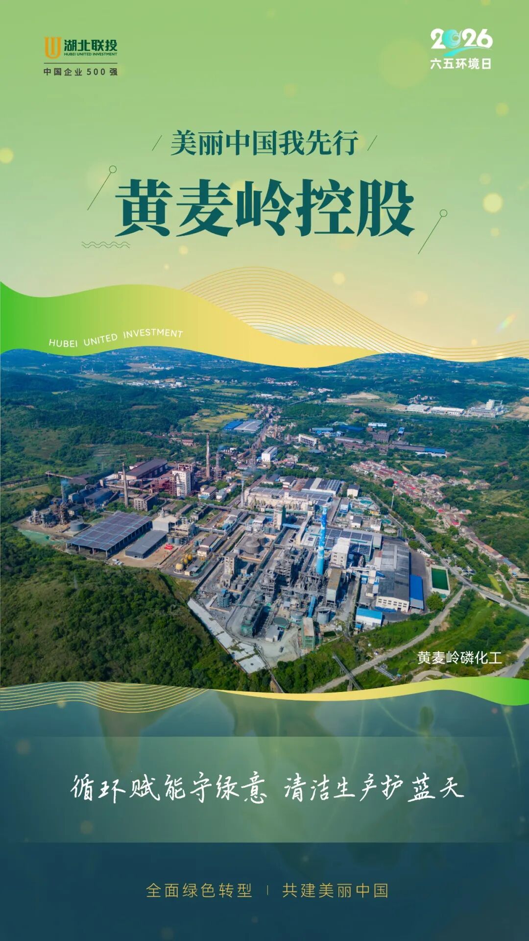 电子游戏麻将胡了app
