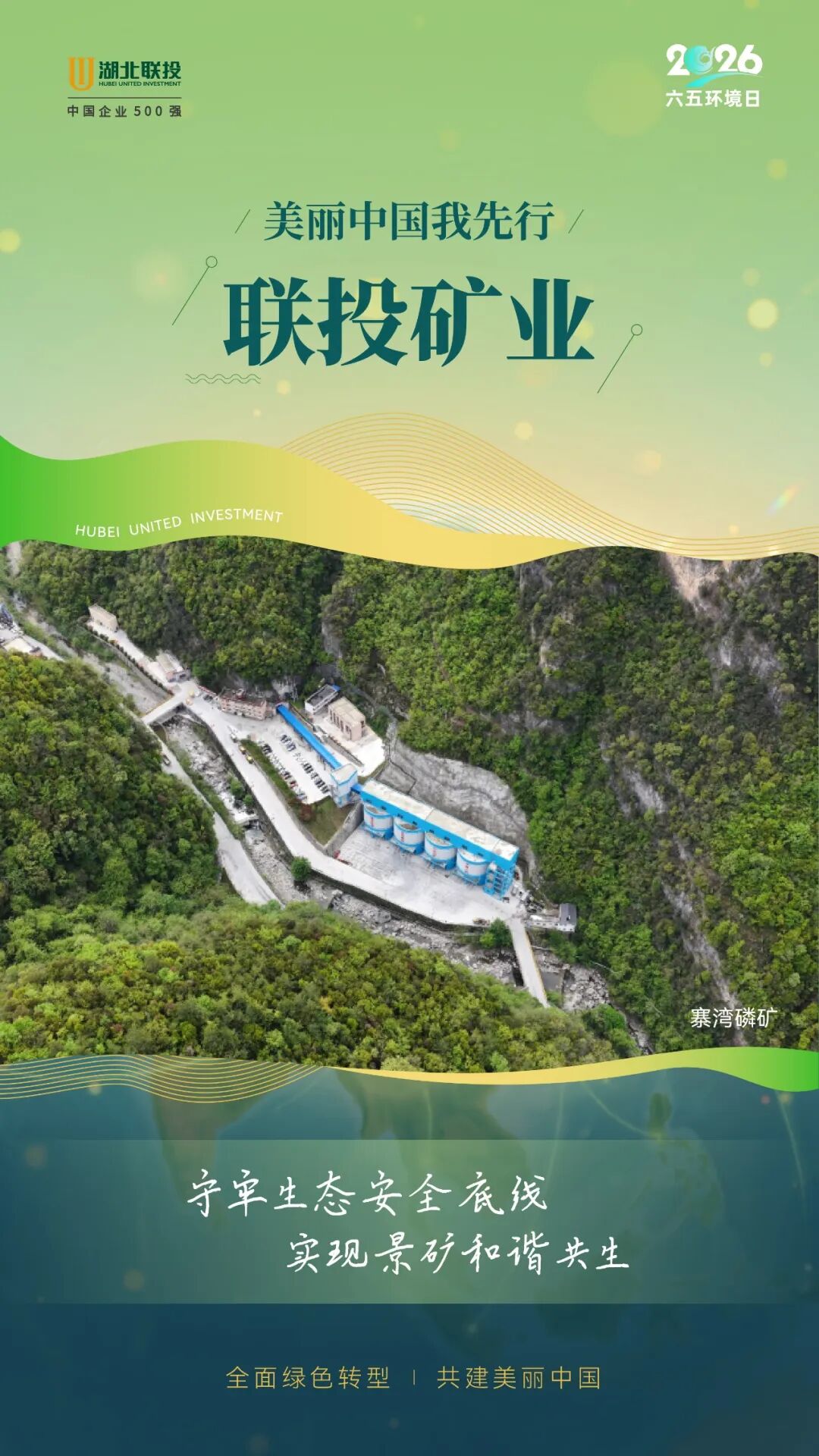电子游戏麻将胡了app