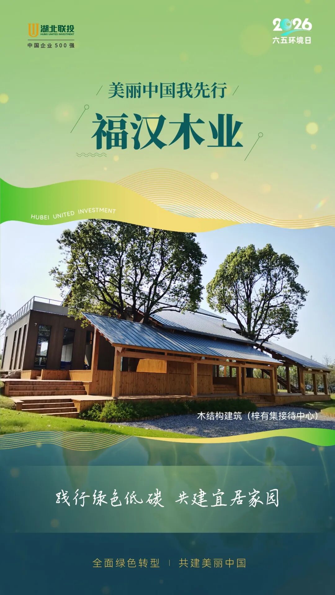 电子游戏麻将胡了app