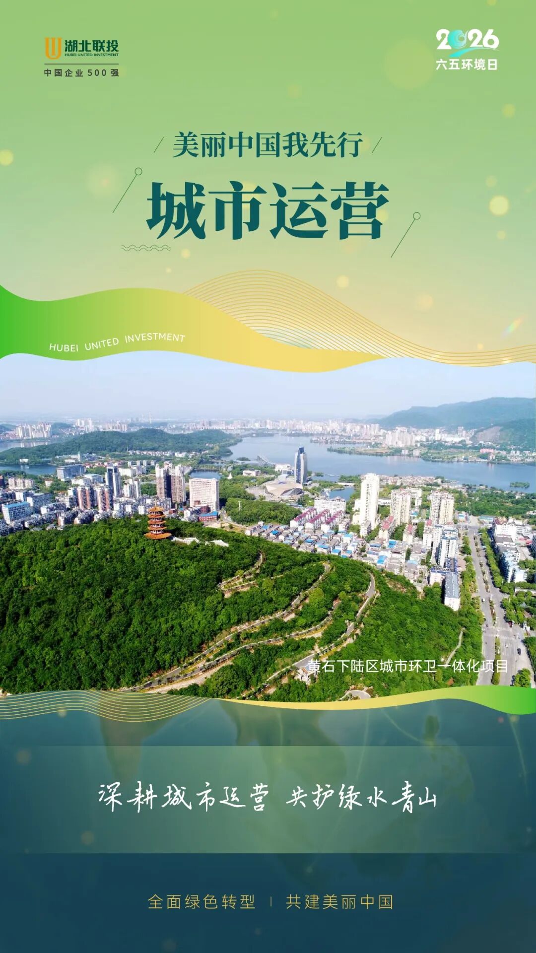 电子游戏麻将胡了app