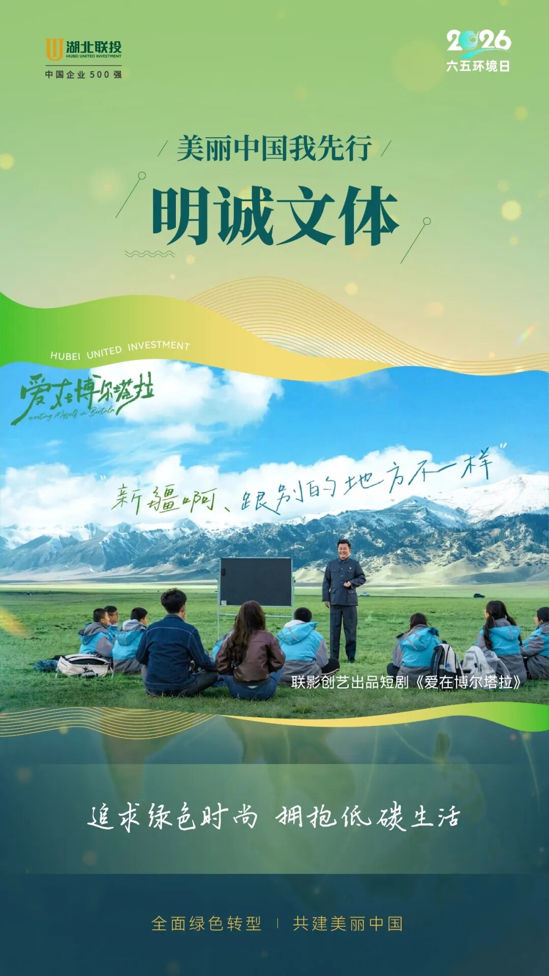 电子游戏麻将胡了app