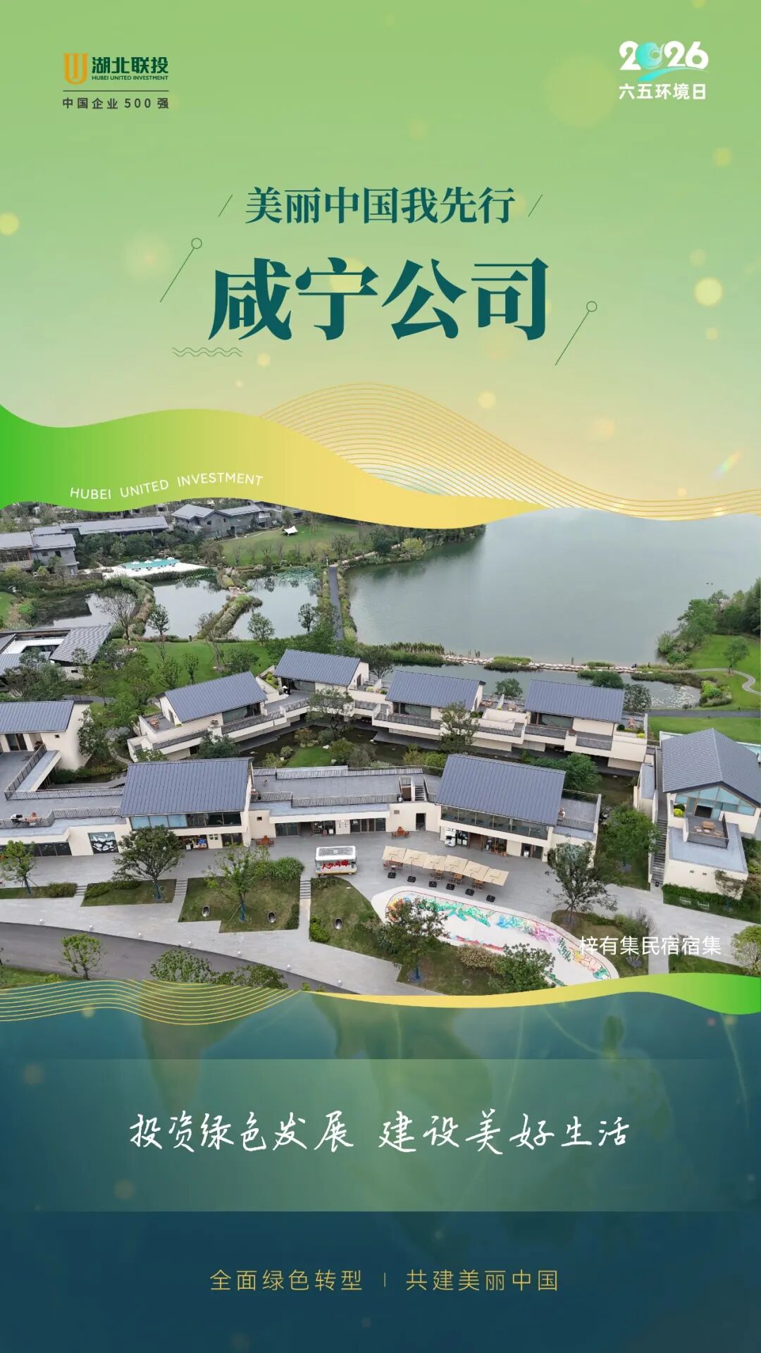 电子游戏麻将胡了app