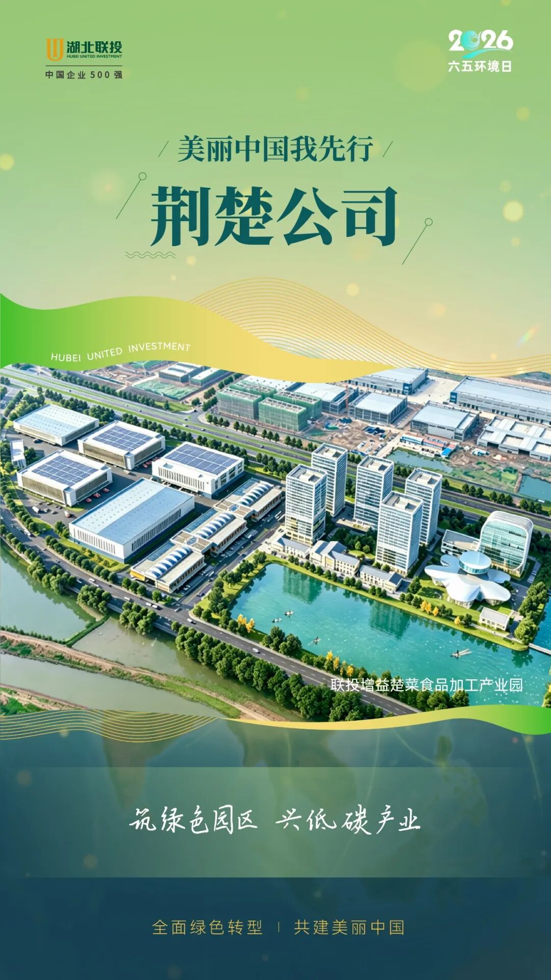 电子游戏麻将胡了app