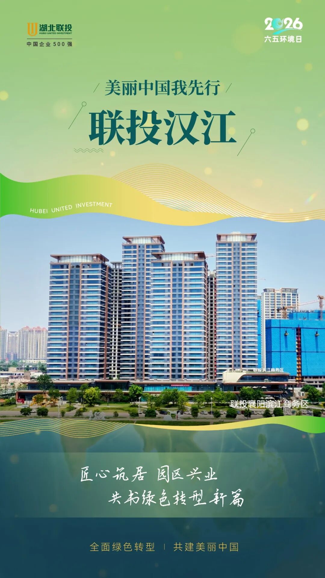电子游戏麻将胡了app