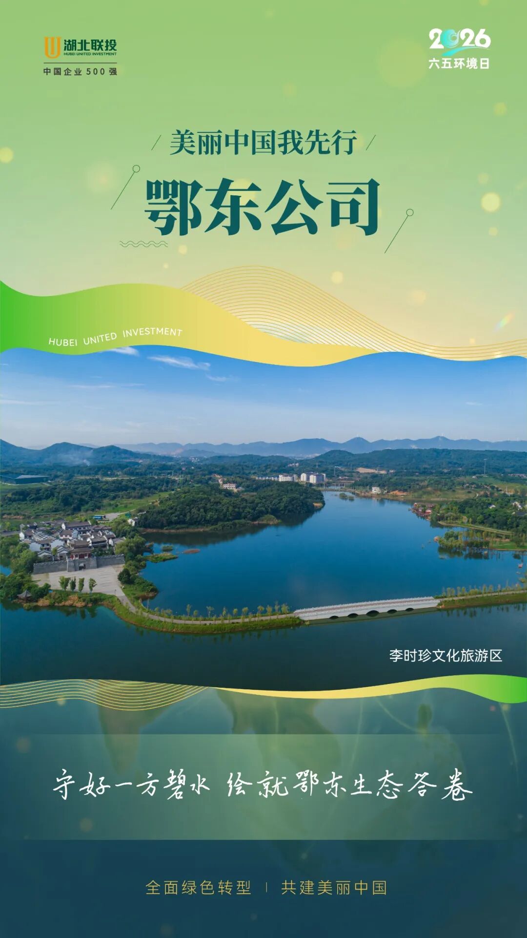 电子游戏麻将胡了app