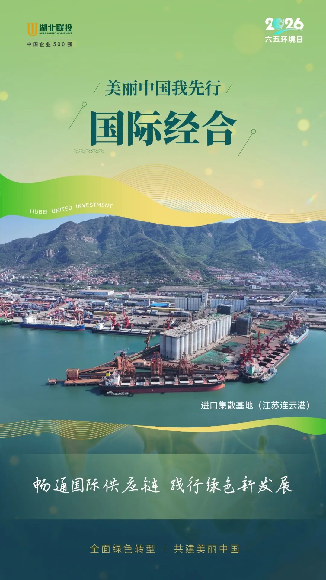 电子游戏麻将胡了app