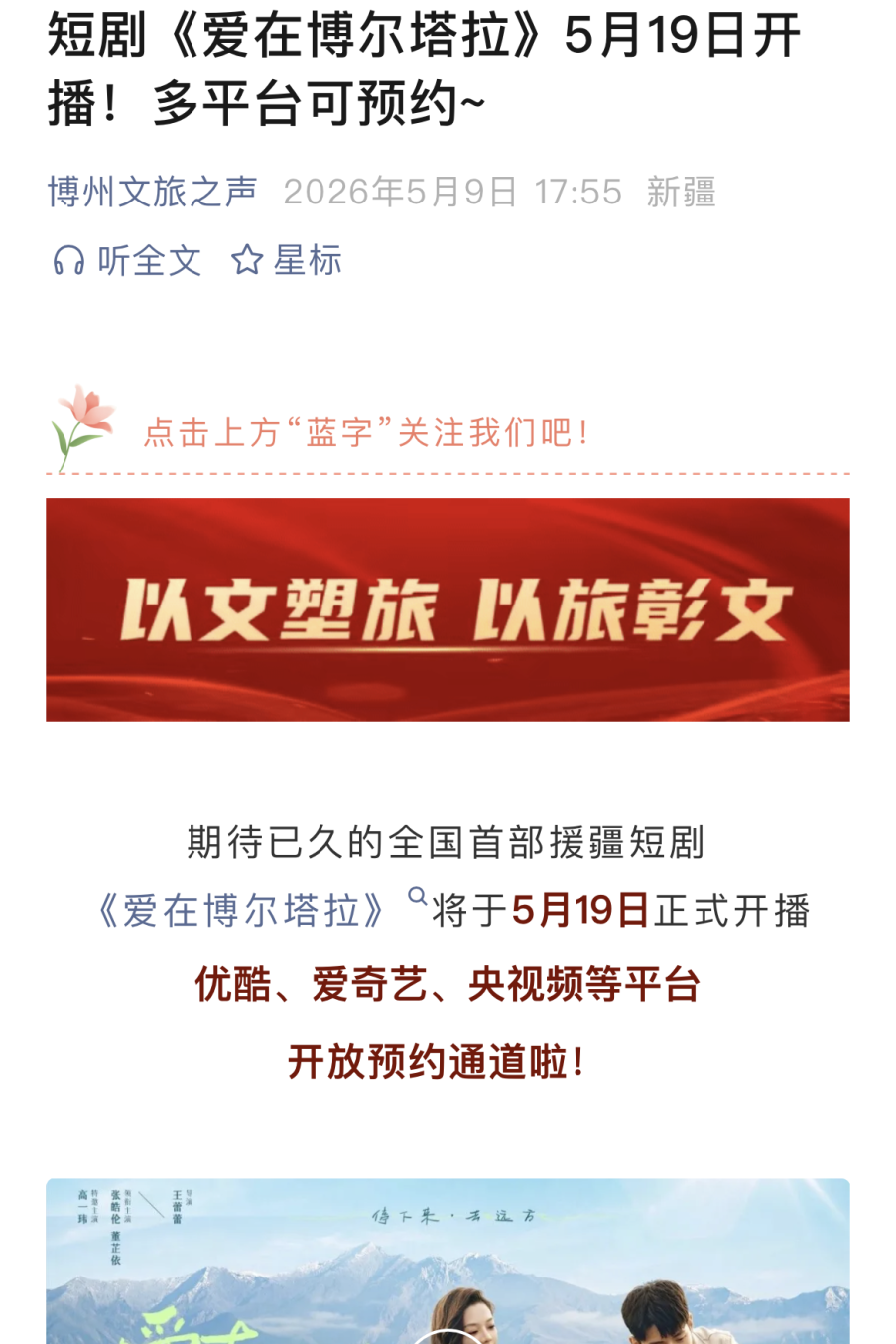 电子游戏麻将胡了app