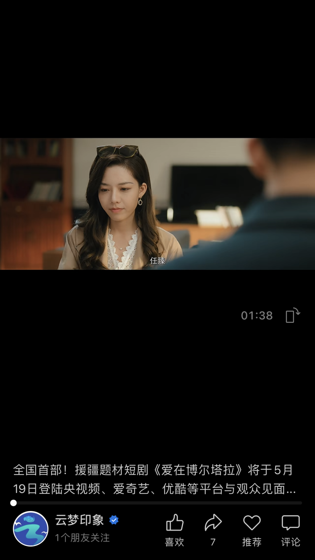 电子游戏麻将胡了app
