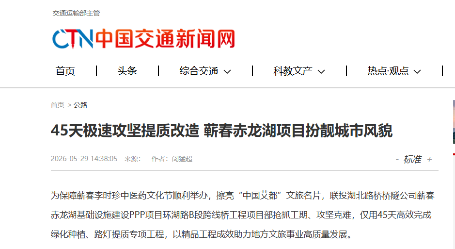电子游戏麻将胡了app