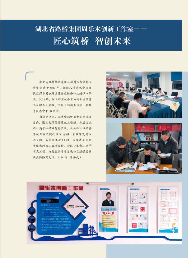 电子游戏麻将胡了app