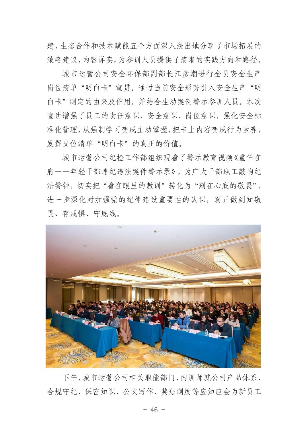 20250424b71c0616_45.jpg 电子游戏麻将胡了app