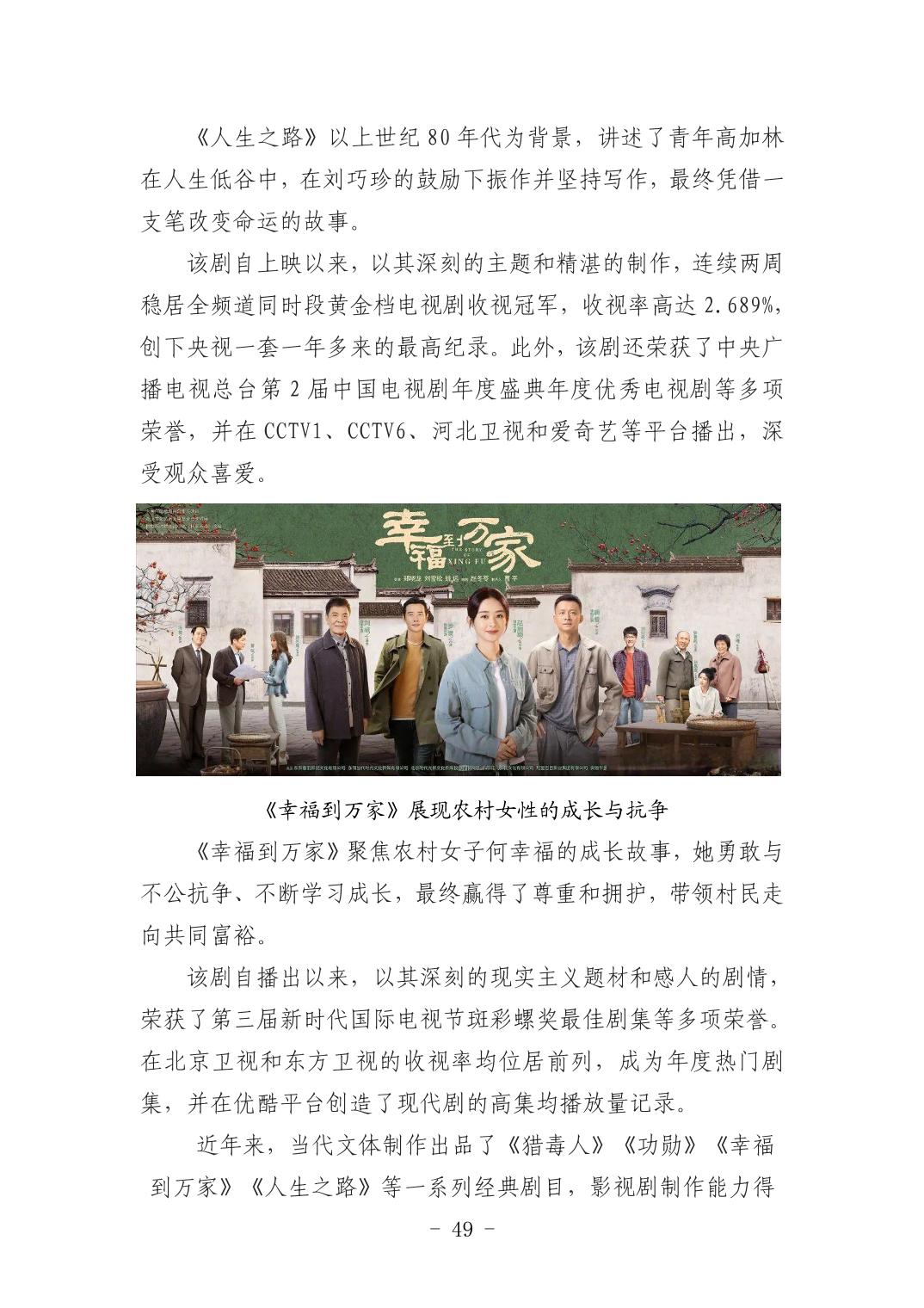 20250424b71c0616_48.jpg 电子游戏麻将胡了app