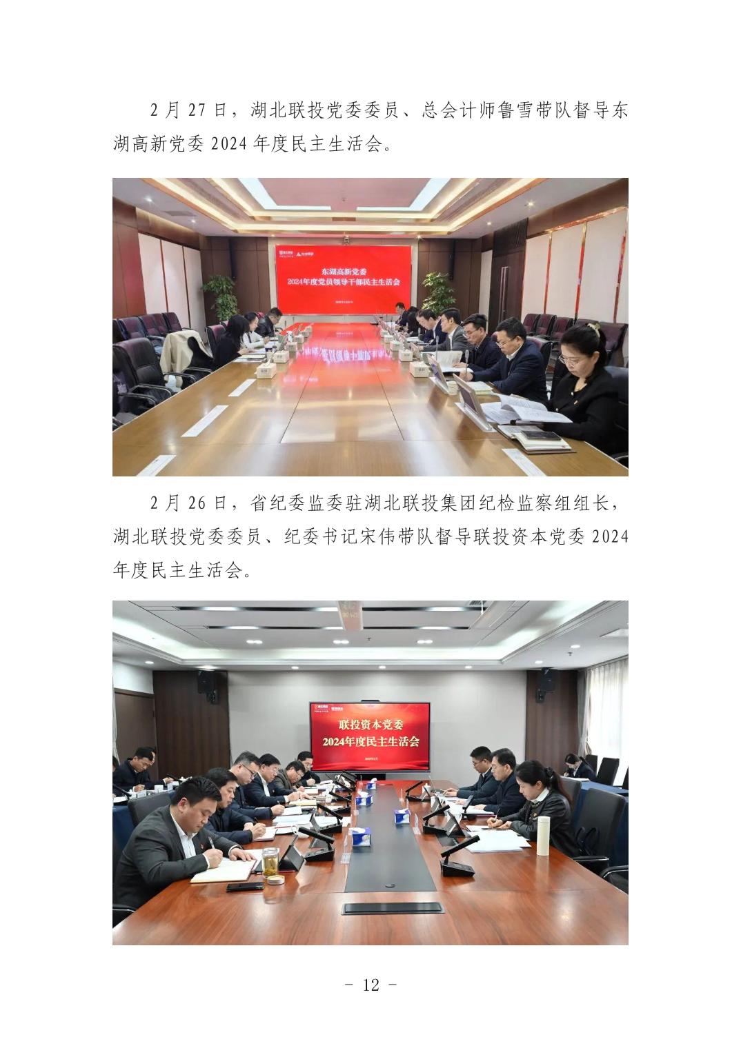 电子游戏麻将胡了app