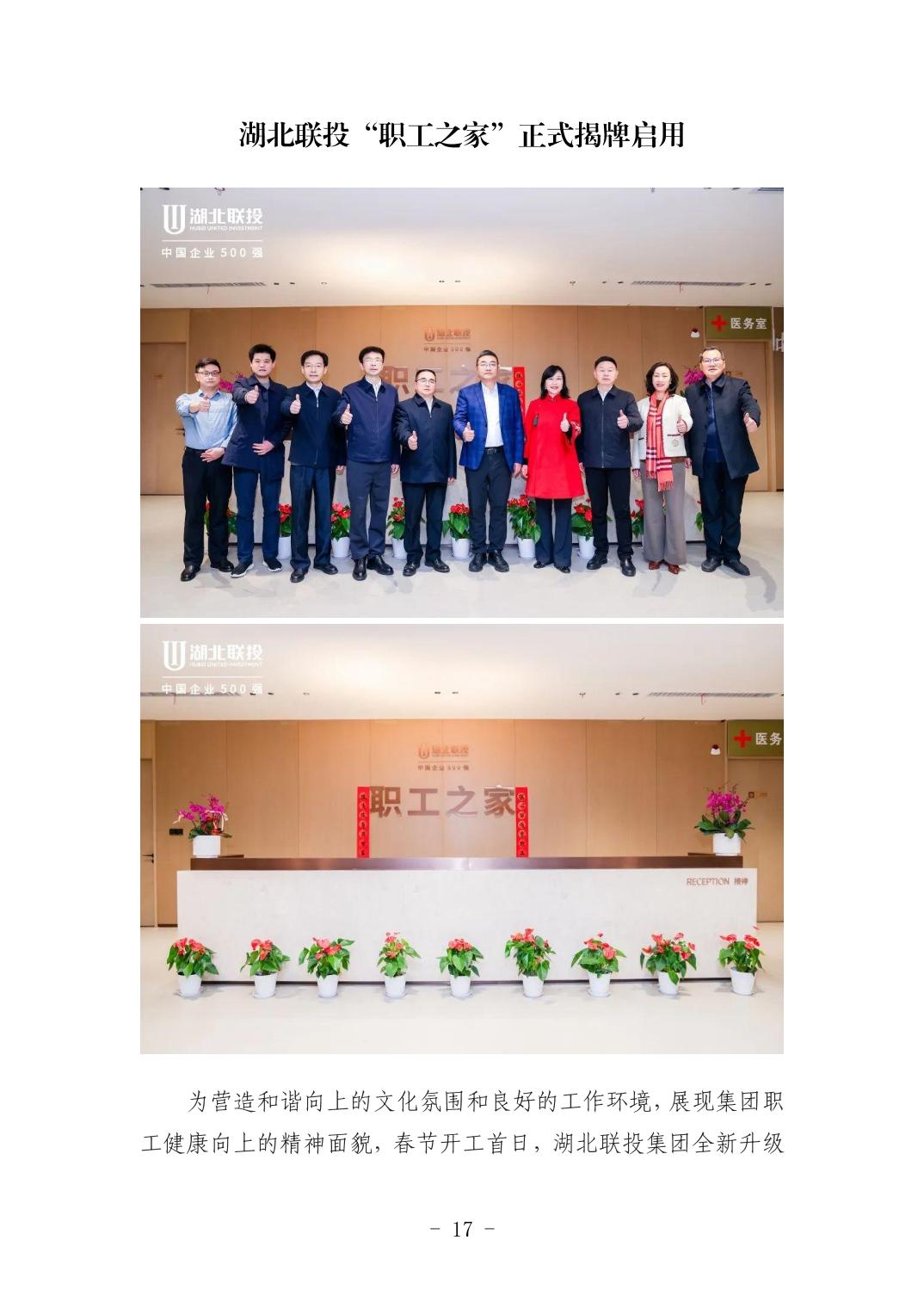 电子游戏麻将胡了app