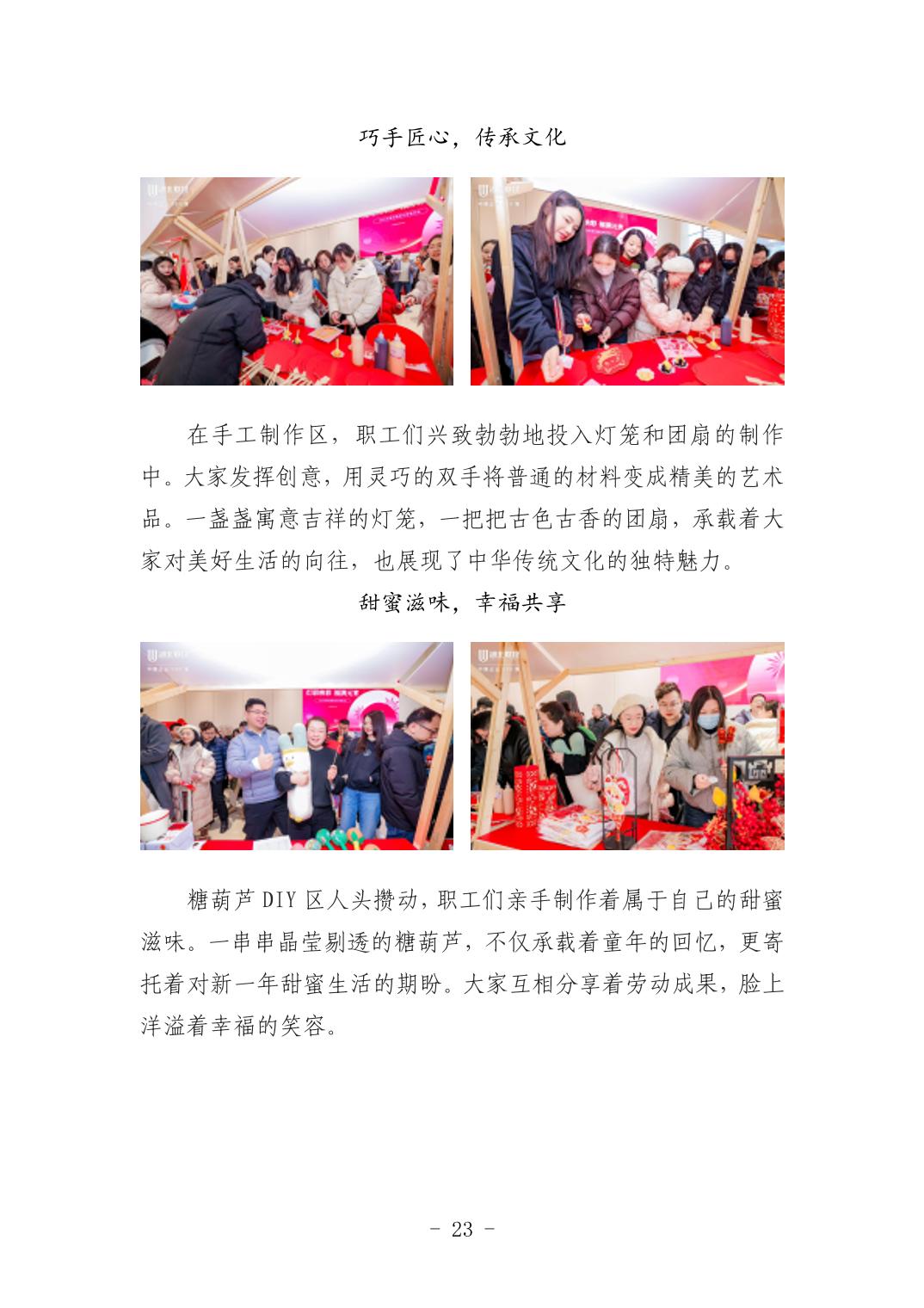 电子游戏麻将胡了app