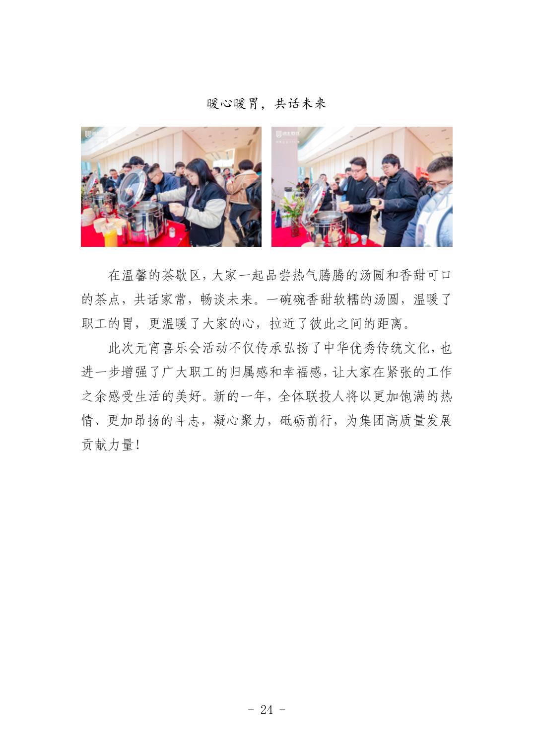 电子游戏麻将胡了app