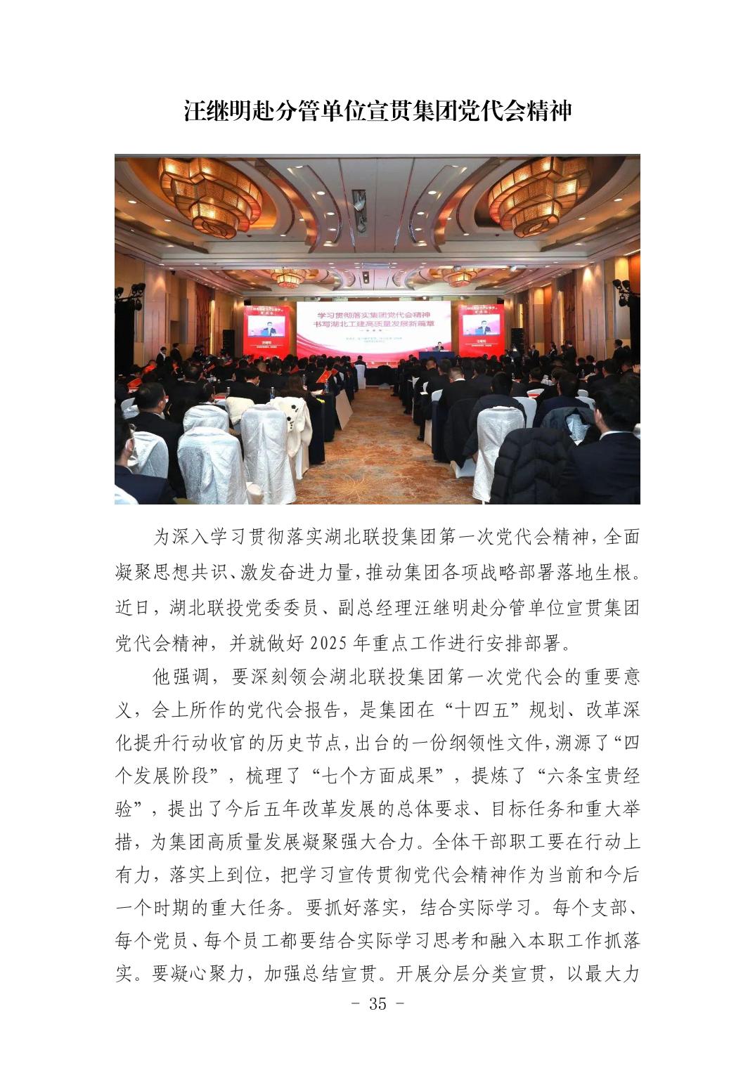 电子游戏麻将胡了app