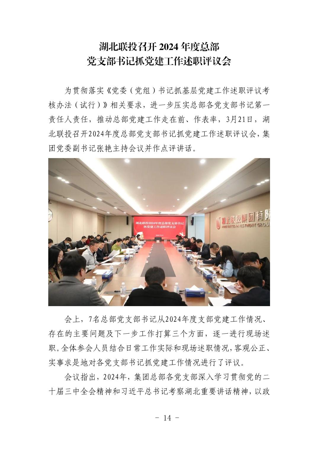 电子游戏麻将胡了app