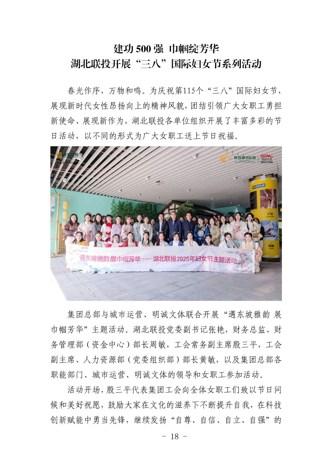 电子游戏麻将胡了app