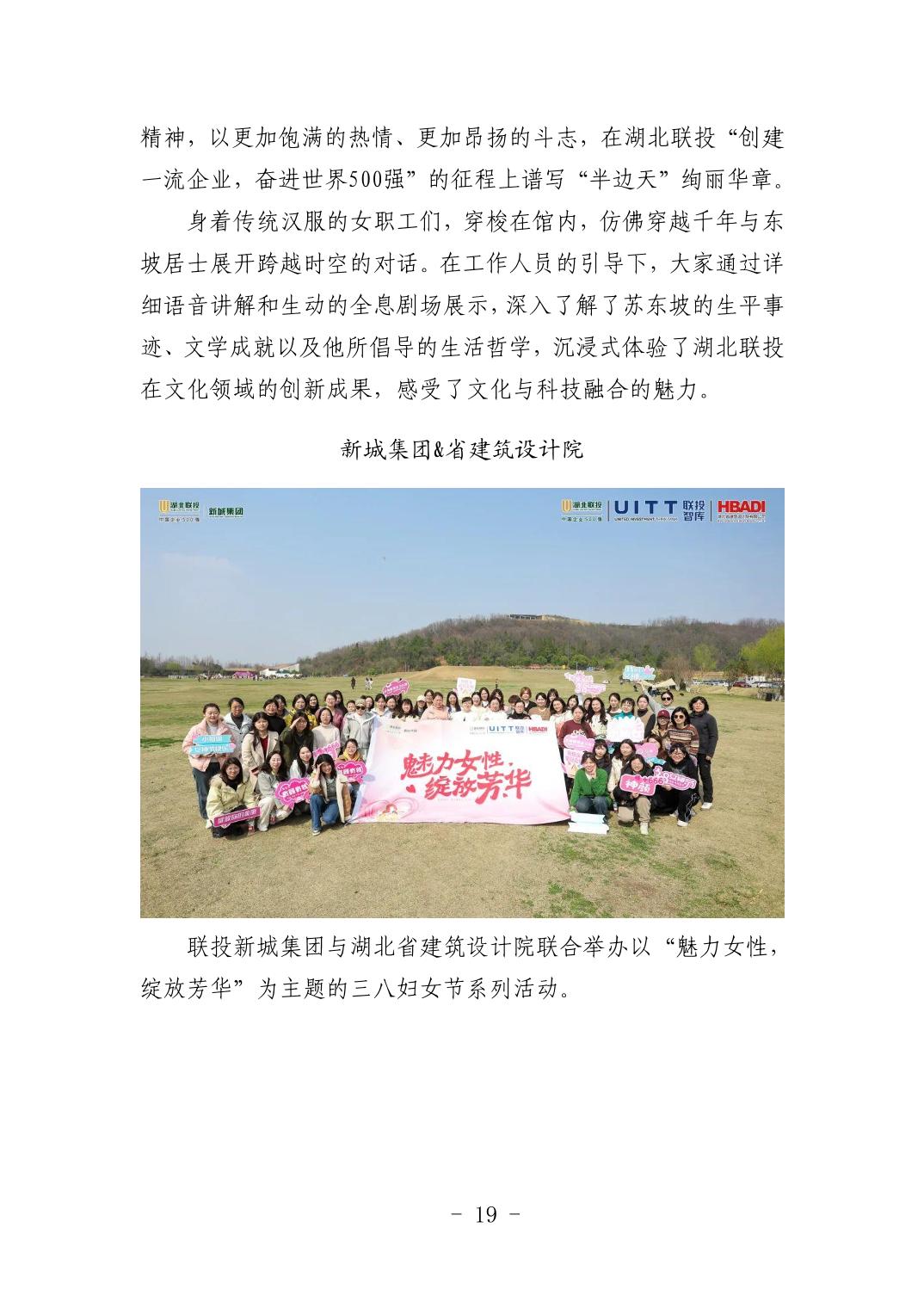 电子游戏麻将胡了app