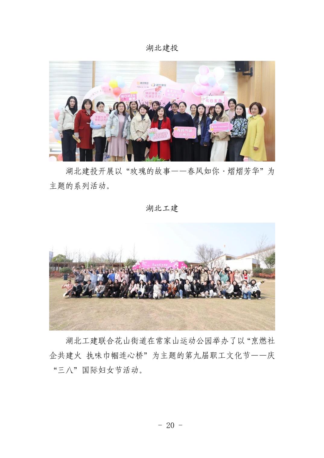 电子游戏麻将胡了app