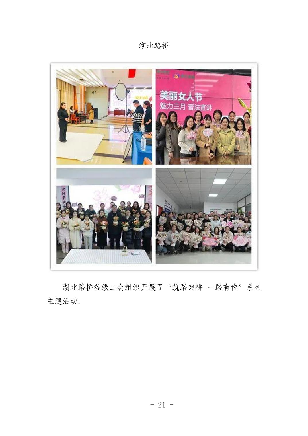 电子游戏麻将胡了app