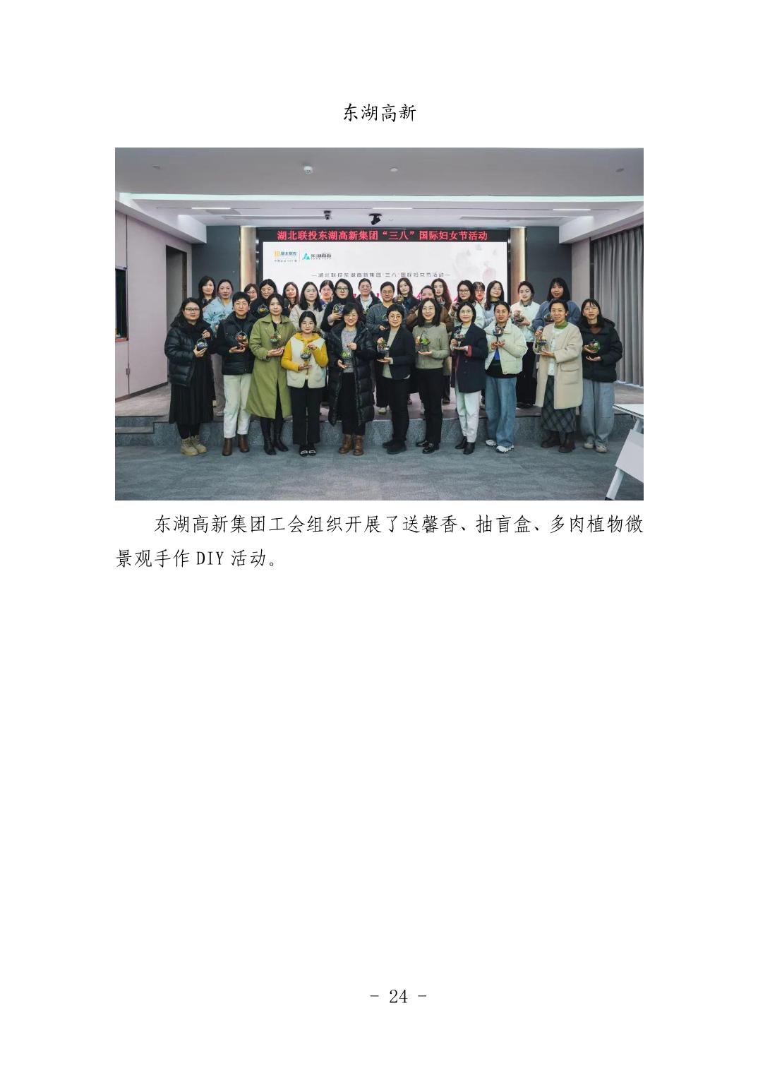 电子游戏麻将胡了app