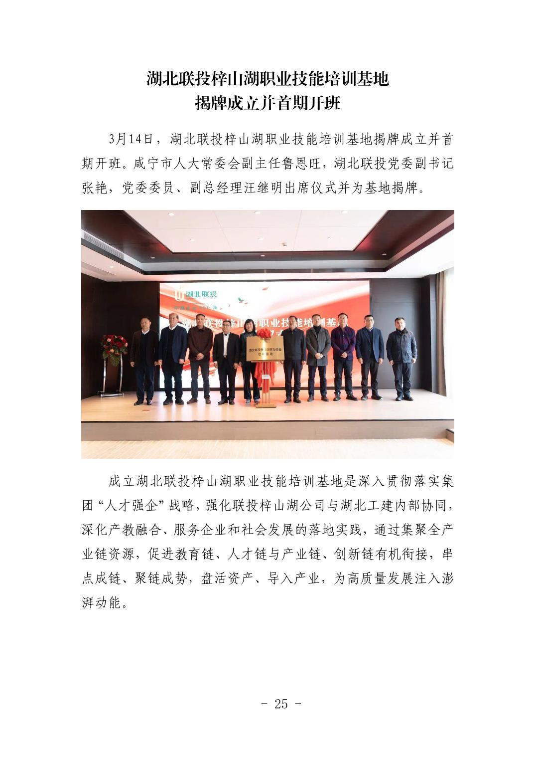 电子游戏麻将胡了app