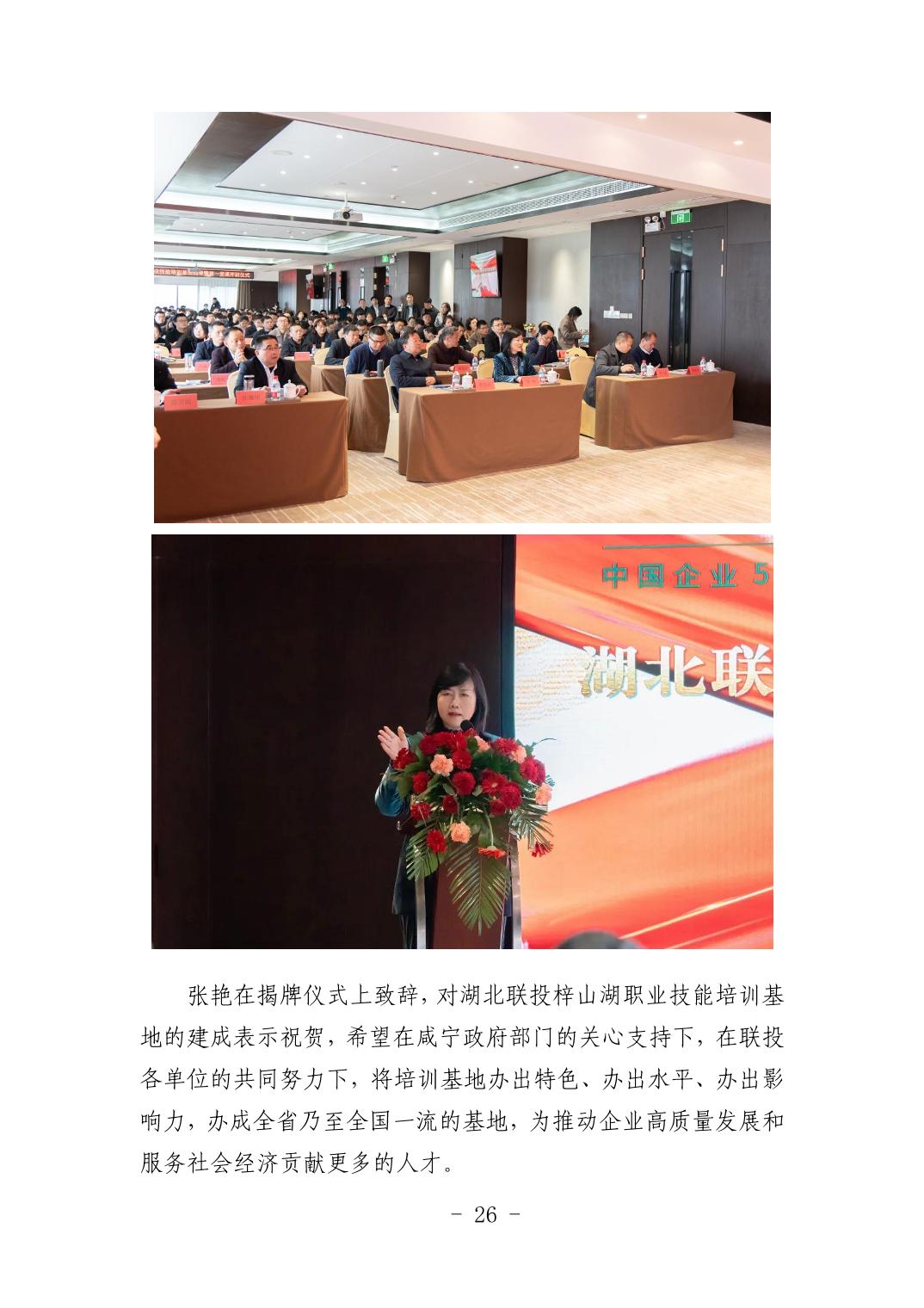 电子游戏麻将胡了app