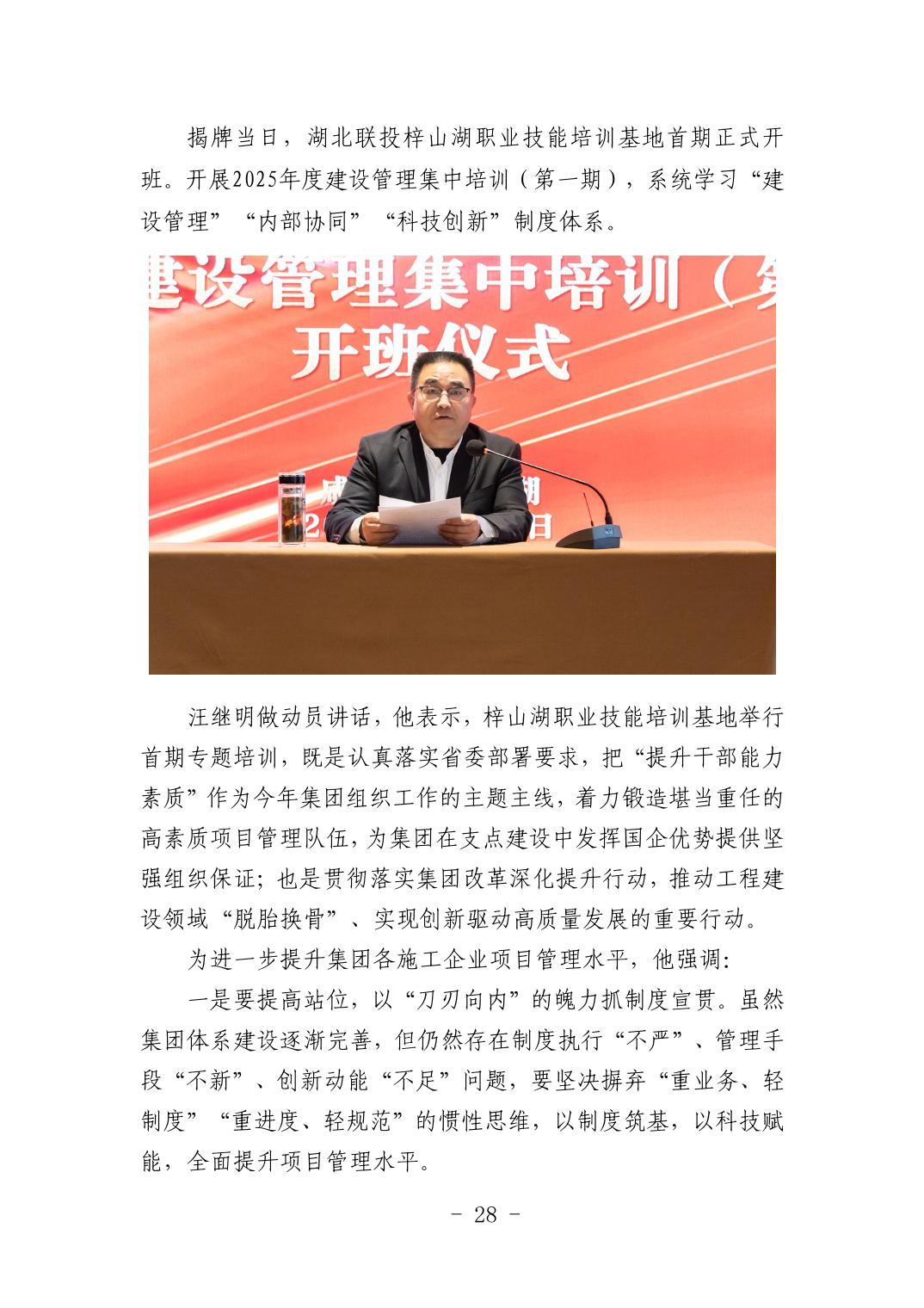 电子游戏麻将胡了app